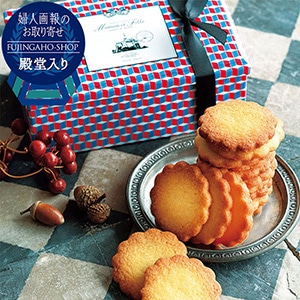 フレンチビスキュイ缶