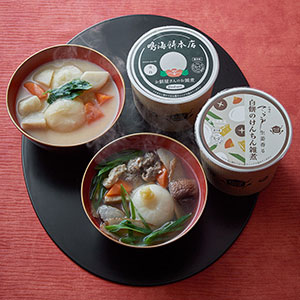 お餅屋さんのお雑煮と生姜香る白餅のけんちん雑煮 2種4個