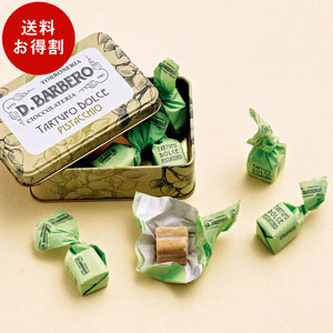 トリュフチョコレート ピスタチオ缶 6粒
