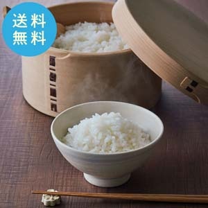 婦人画報のお米 特別栽培米 山形県産つや姫ヴィラージュ 5kg