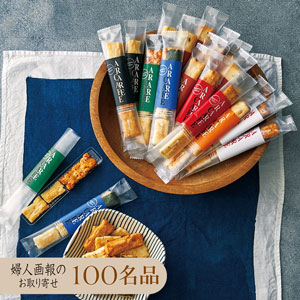 アラレカフェ 7種14本