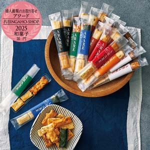 アラレカフェ 7種28本