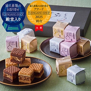 六瓢息災 3種20個