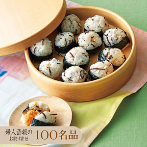 そば屋の天むす 12個