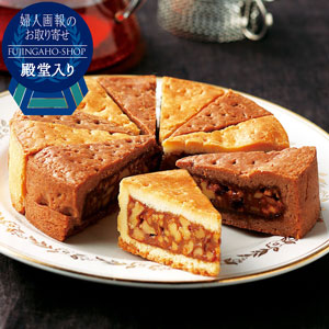 エンガトルテ黒×白 2種12個