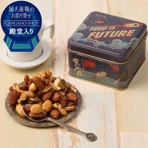 ハニーローストナッツ スクエア缶