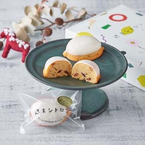 週末シトロン シュトーレン味 8個