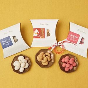 コフレドール3種 迎春 午