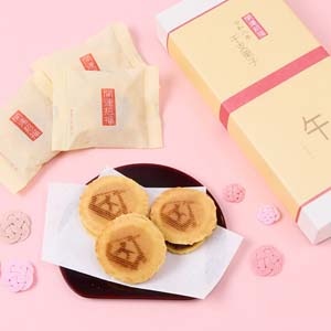 干支菓子 午 6個