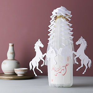 【婦人画報限定】新春祝い酒「大吉」午