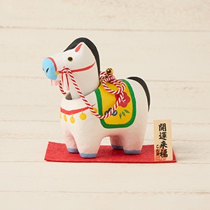 首振り幸福午(小)