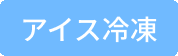 ACXⓀ