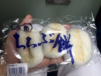 ちちぶ餅