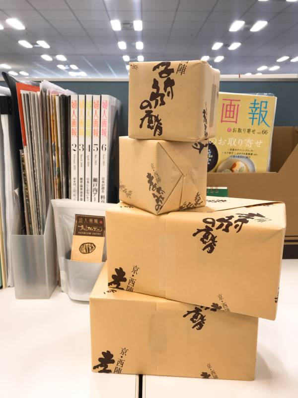 美味しくて体にいい！孝太郎さんの食べる黒酢とレーズンたち。