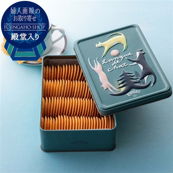 洋菓子店リビエール ラングドシャ