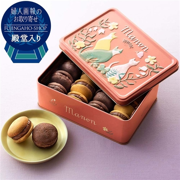 洋菓子リビエール MONON 2種