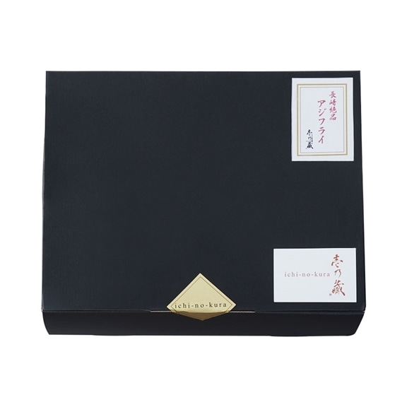 壱乃蔵 老舗洋食店の絶品長崎県産アジフライ