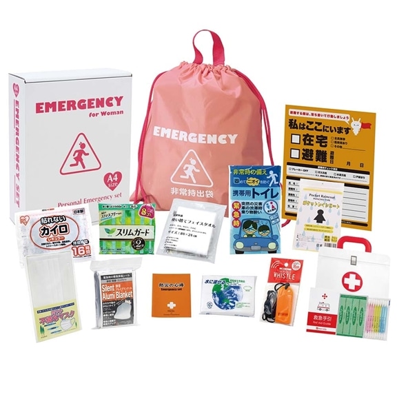 女性防災13点セット