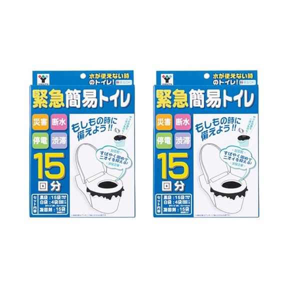 緊急簡易トイレ30回分