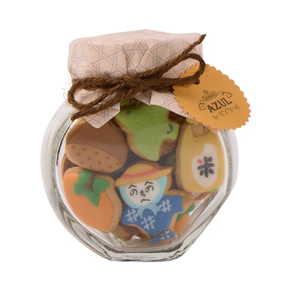 アトリエ桜坂アズールプティジョリー 実り