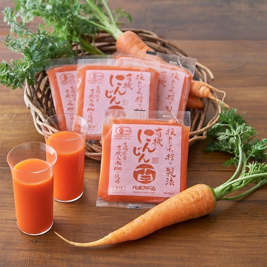 まさに飲む美容液！有機人参100％ジュース