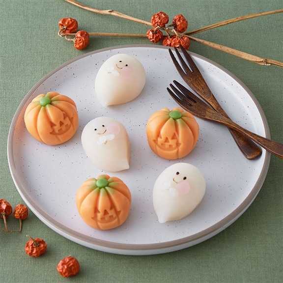 越乃雪本舗大和屋 ハロウィンの上生菓子 2種6個