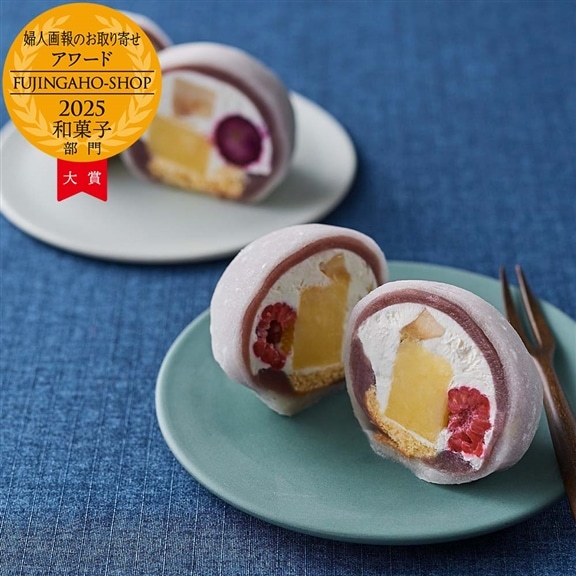 御菓子司 五條堂 鴻池花火 6個