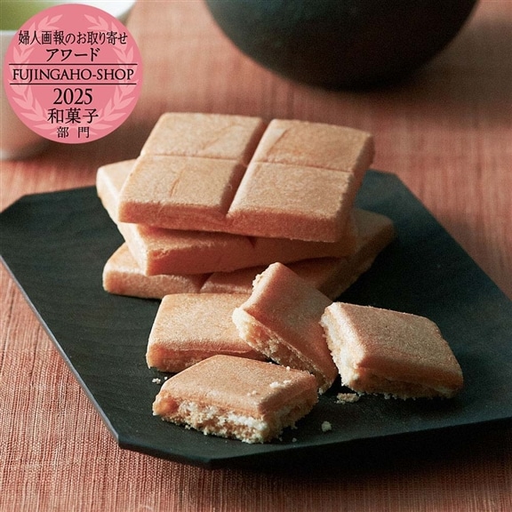 梅花堂 藻なかさぶれ 16枚