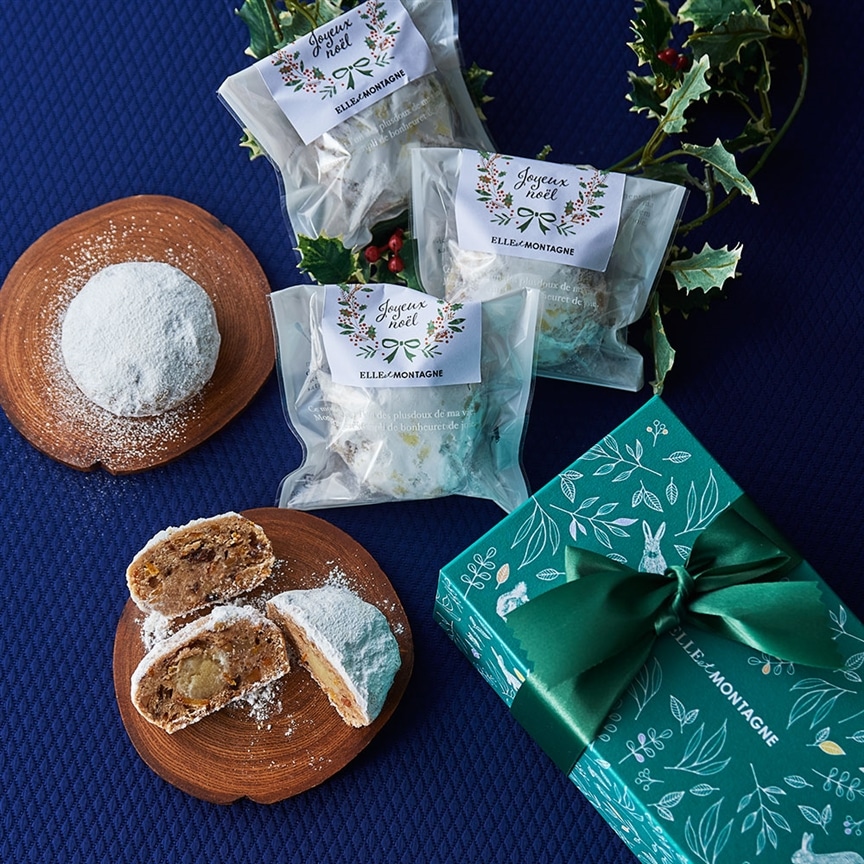 【2025最新版】食べ比べ企画！5種類のシュトーレンを商品担当Kが徹底解説