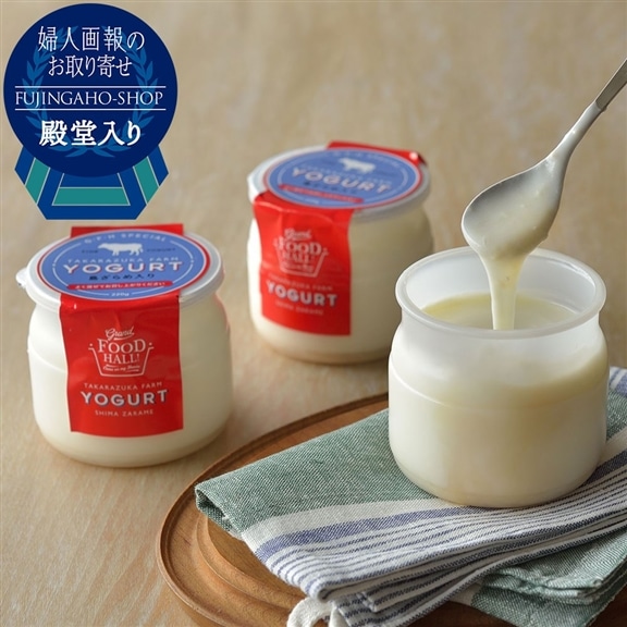 宝塚牧場 宝塚牧場の島ざらめヨーグルト6個""