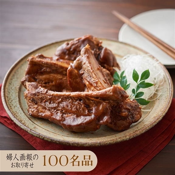 肉の石川 鎌倉スペアリブ4袋