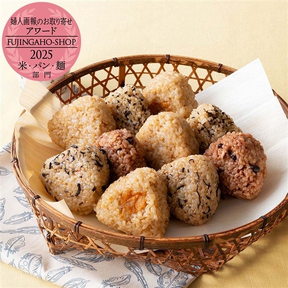 おにぎりやさん 冷凍玄米おにぎり詰合せギフト 5種10個