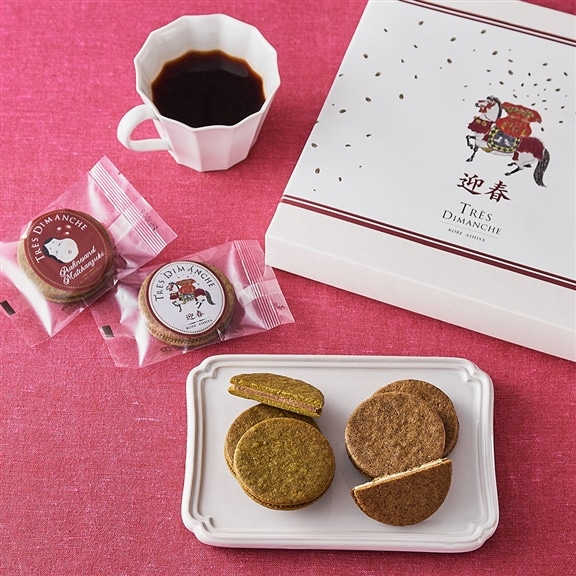 トレディマンシュ　お年賀プラリネサンド 2種12個