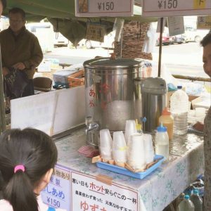 タンクの蛇口から出してくれました!
